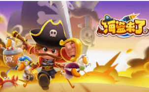 非凡下载app正式版